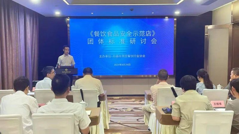 烘焙原料加盟店批发价格解析：揭秘原料品质与成本的关系