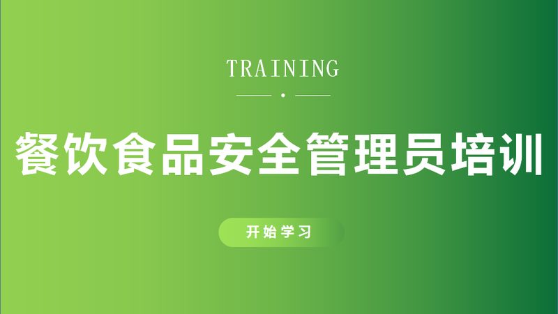 零食批发报价表格式揭秘：如何正确解读与下载