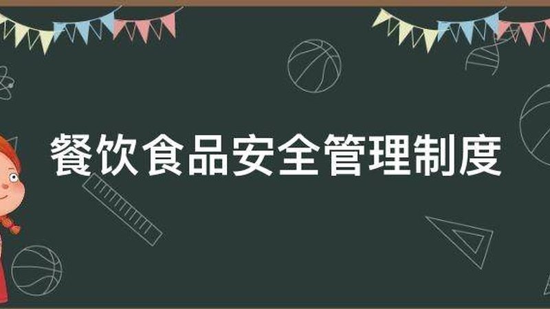 成都休闲食品批发市场：揭秘价格与品质的平衡之道