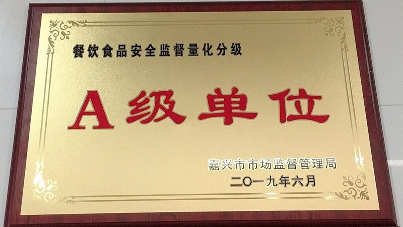 食材配送批发价格背后的秘密：揭秘计算公式与影响因素