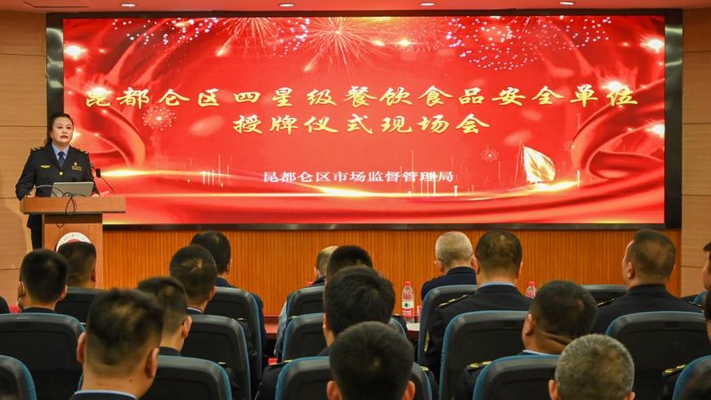 调味品代加工：揭秘价格背后的秘密