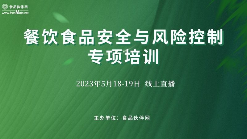 膨化食品代理加盟：揭秘优势与潜在风险