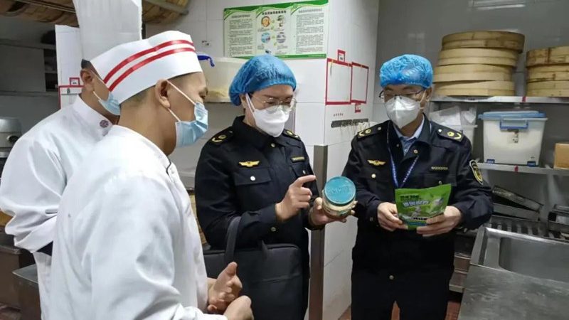 功能性食品代工生产，资质要求揭秘**