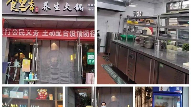 米面制品成套设备：揭秘其报价背后的秘密**