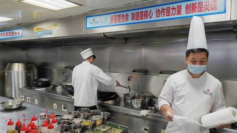 重庆火锅底料加盟代理，费用如何计算？**