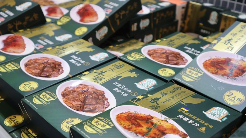 米面制品：零售与批发的差异化解析**