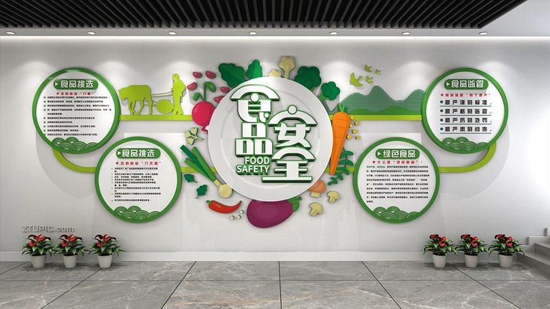 膨化食品质量检测报告，揭秘其背后的价格之谜